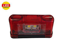 Підсвітка номеру LED ( NOKTA Туреччина)