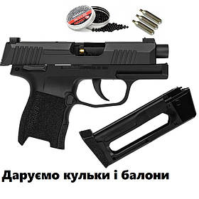 Пістолет пневматичний Sig Sauer P365 Blowback + подарунок