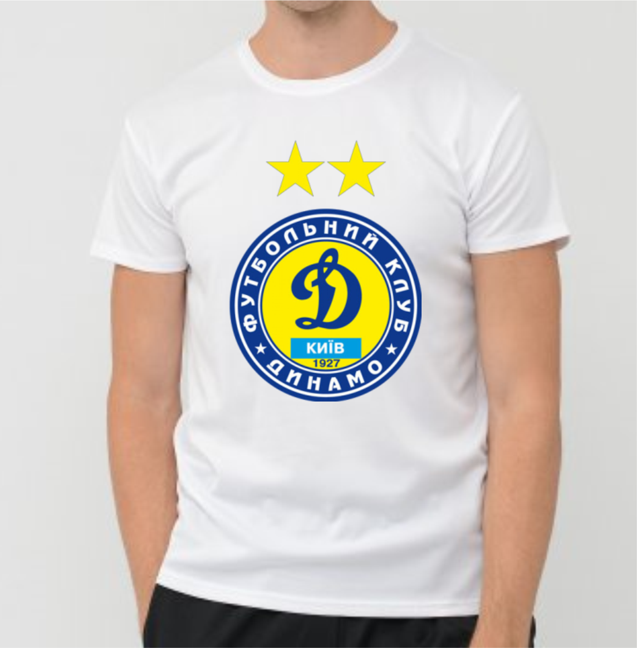 Футболка футбольний клуб Дінамо Київ Біла РОЗМІР Л, фото 1