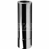 Димар труба 180/250 утеплена вермикулітом 0,5 м нерж-нерж 1,0 мм сендвіч двухстінний STALAR