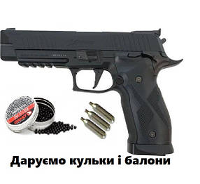 Пістолет пневматичний Sig Sauer P226 X5 Blowback + подарунок