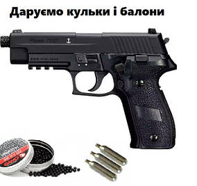Пневматичний пістолет Sig Sauer Air P226F BB + Pellet (AIR-226F-177-12G-16-Black)