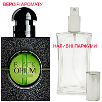 Наливная парфюмерия, духи на разлив - версия Black Opium Illicit Green от 10мл