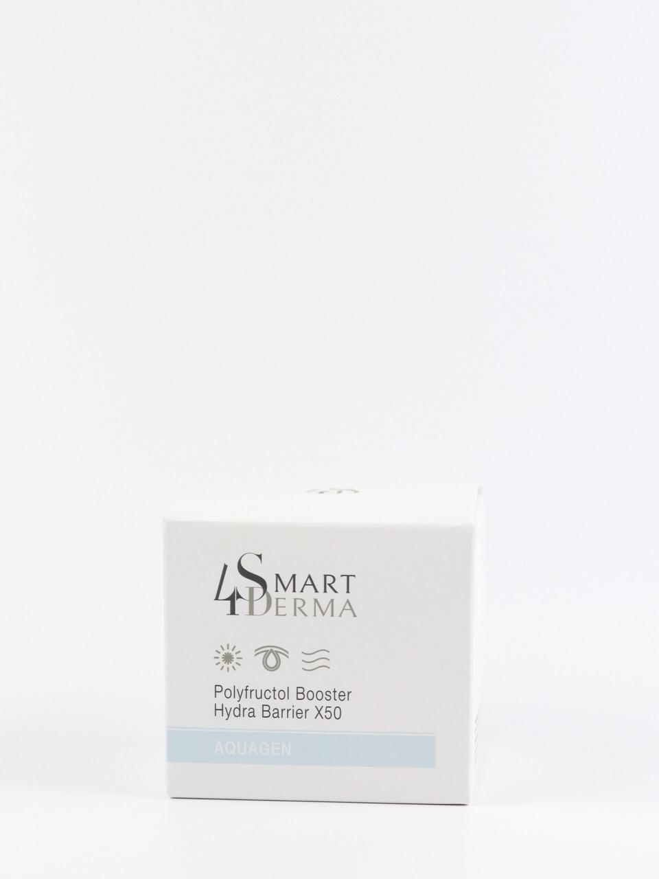 Smart4Derma Aquagen Ультразволожувальний бустер Х50 «Поліфруктол», 30 мл