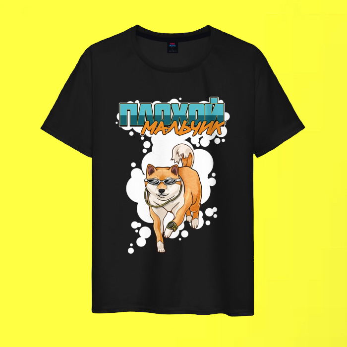 Футболка Новий Мерч Едісон Перец Поганий хлопчик Чорна Розмір, фото 1