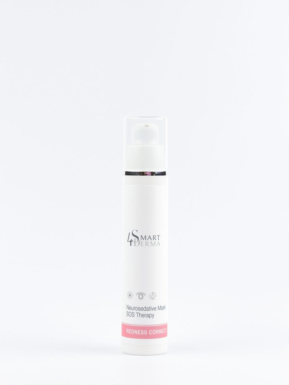 Smart4Derma Redness Correct Нейроседативна заспокійлива маска «SOS-терапія», 50 мл