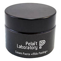 Пеларт Крем Паста Молочный Пилинг Pelart Laboratory Cream Pasta Milk Peeling, 50 мл