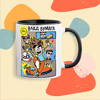 Чашка Влад А4 Папір Новий Мерч "Комікс А4" колір