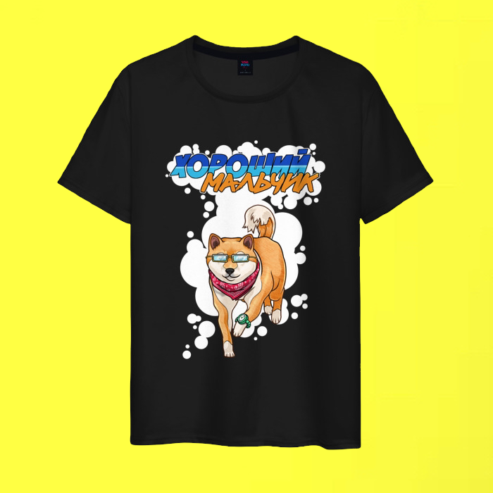 Футболка Мерч Едісон Перец Edison хороший хлопчик чорна Розмір, фото 1