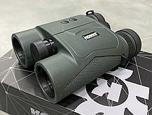 Бінокль із лазерним далекоміром KONUS KONUSRANGE-2 10x42 з дальністю вимірювань 1200 метрів, фото 6