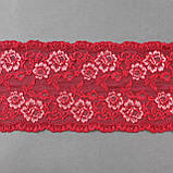 Стрейчеве (еластичне) мереживо червоного із сріблястими кольорами шириною 17 см., фото 6