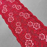 Стрейчеве (еластичне) мереживо червоного із сріблястими кольорами шириною 17 см., фото 7