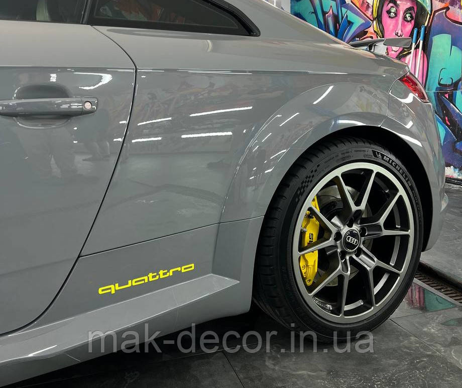 Вінілові наклейки на авто "Quattro 3" 2х25 см 4 шт