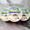 Сир маскарпоне Natura Mascarpone, 250 г Сир Макарпоне, фото 3