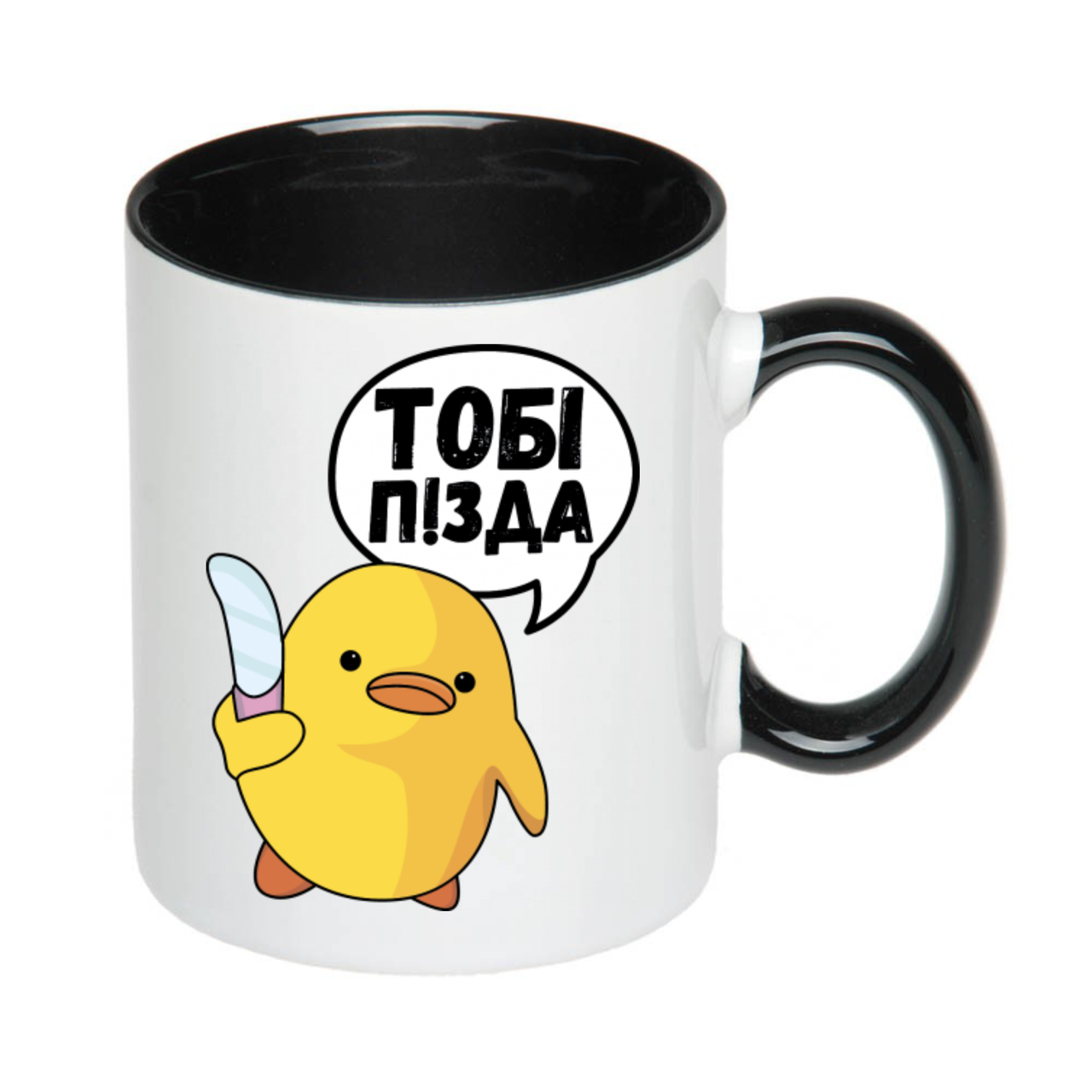 Чашка на подарунок сувенір з малюнком з мема "курча"