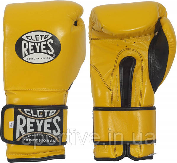 Reyes boxing gloves 14 oz new arrivals