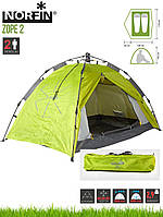 Палатка Norfin Zope 2 Полуавтоматическая 2 местная 2-х слойная ц:зеленый (59116) NF-10401
