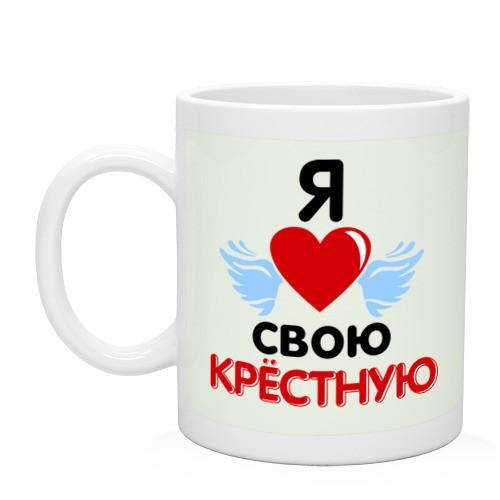 открытка к 8 марта чашка