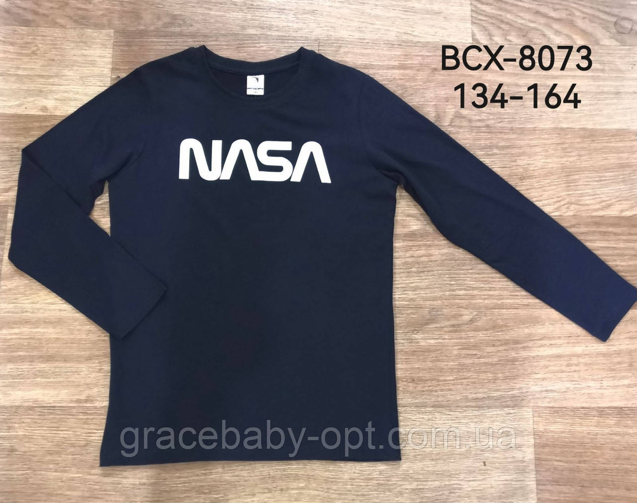 Реглан для хлопчиків оптом, Glo-srory, 134-164 см, № BCX-8073
