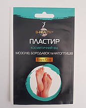 ПЛАСТИР МОЗОЛЬНИЙ B-HEALTH PLUS від мозолів, натоптнів і бородавок, 6*10 см