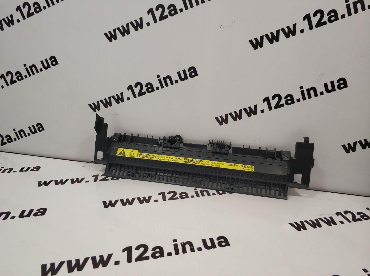 RC1-5577 Кришка вузла термозакріплення (печі) для HP Laserjet 1022 HP LaserJet 3050, LaserJet 3052, LaserJet 3055, LaserJet M13