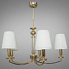 Класична сучасна люстра на 5 ламп з абажурами з тканини золото D-2128/5G, фото 2