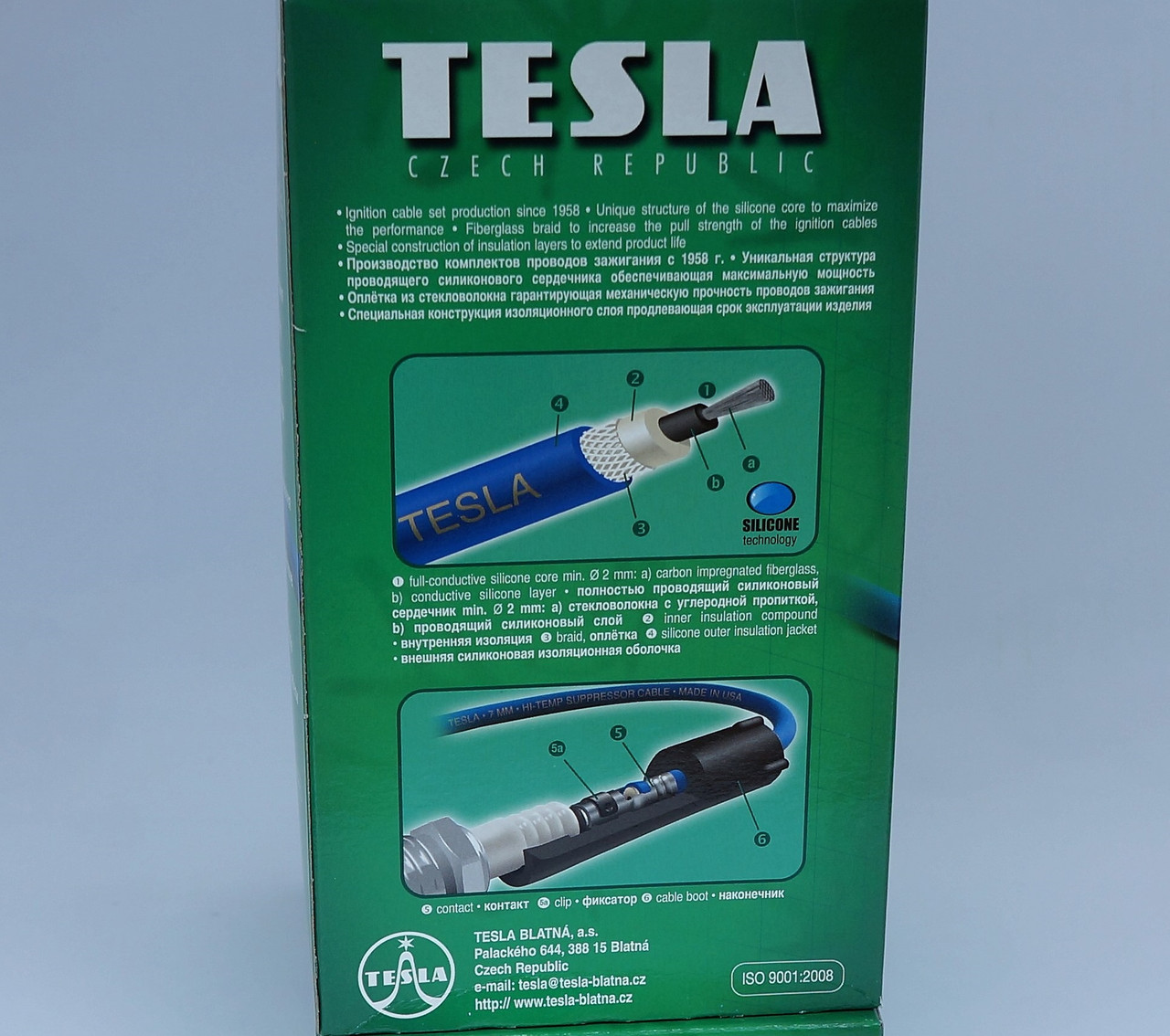Tesla TS T354Н на УМЗ 4216 2.9i Газель Бизнес 2705, 3302, 3221 провода зажигания - фото 5 - id-p530932822