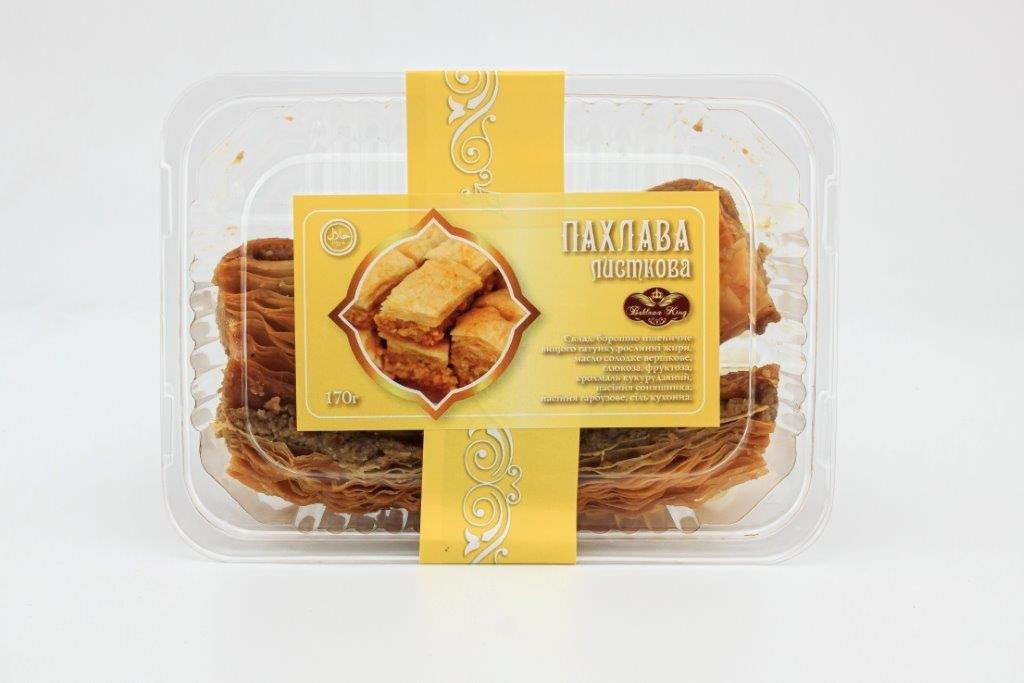 Ящик Пахлавы «Слоечная» Baklawa King 170г (в ящике 20 шт.) - фото 3 - id-p1667923665