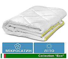 Ковдра полуторна Літня 140x205 EcoSilk MirSon 001