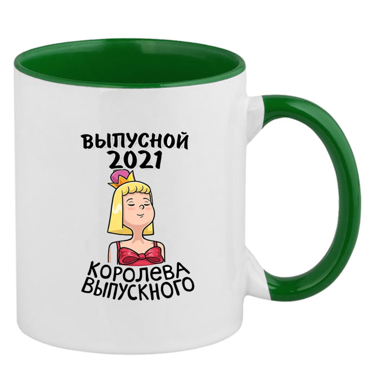Кружка Чашка Випускний 2021 із зеленою ручкою Біла