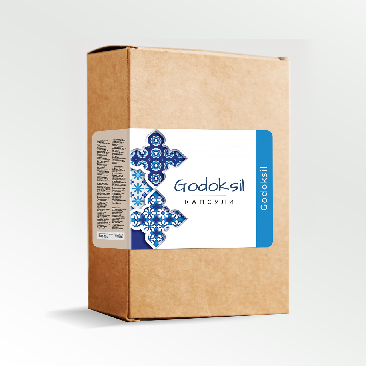 Кокцігодінія: Godoksil (Годоксіл) капсули