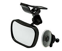 Дзеркало для огляду дитячого крісла (кліпса+ присоска) 90x60 мм Elegant EL 130 504