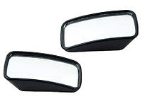 Дзеркала додаткові панорамні 60х30 мм Elegant EL 130 503 2шт