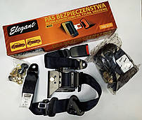 Ремені безпеки задні трьохточкові інерційні Elegant Maxi EL 100 519 два шт
