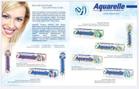 Aquarelle зубная паста75ml BAKIN SODA (3800023406639)