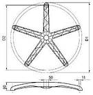 Хрестовина (основи) Павук 640 мм, фото 2