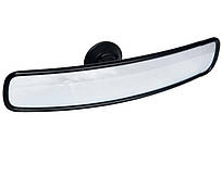 Дзеркало заднього виду 330 мм з шарніром, на присосці Elegant EL 100 513