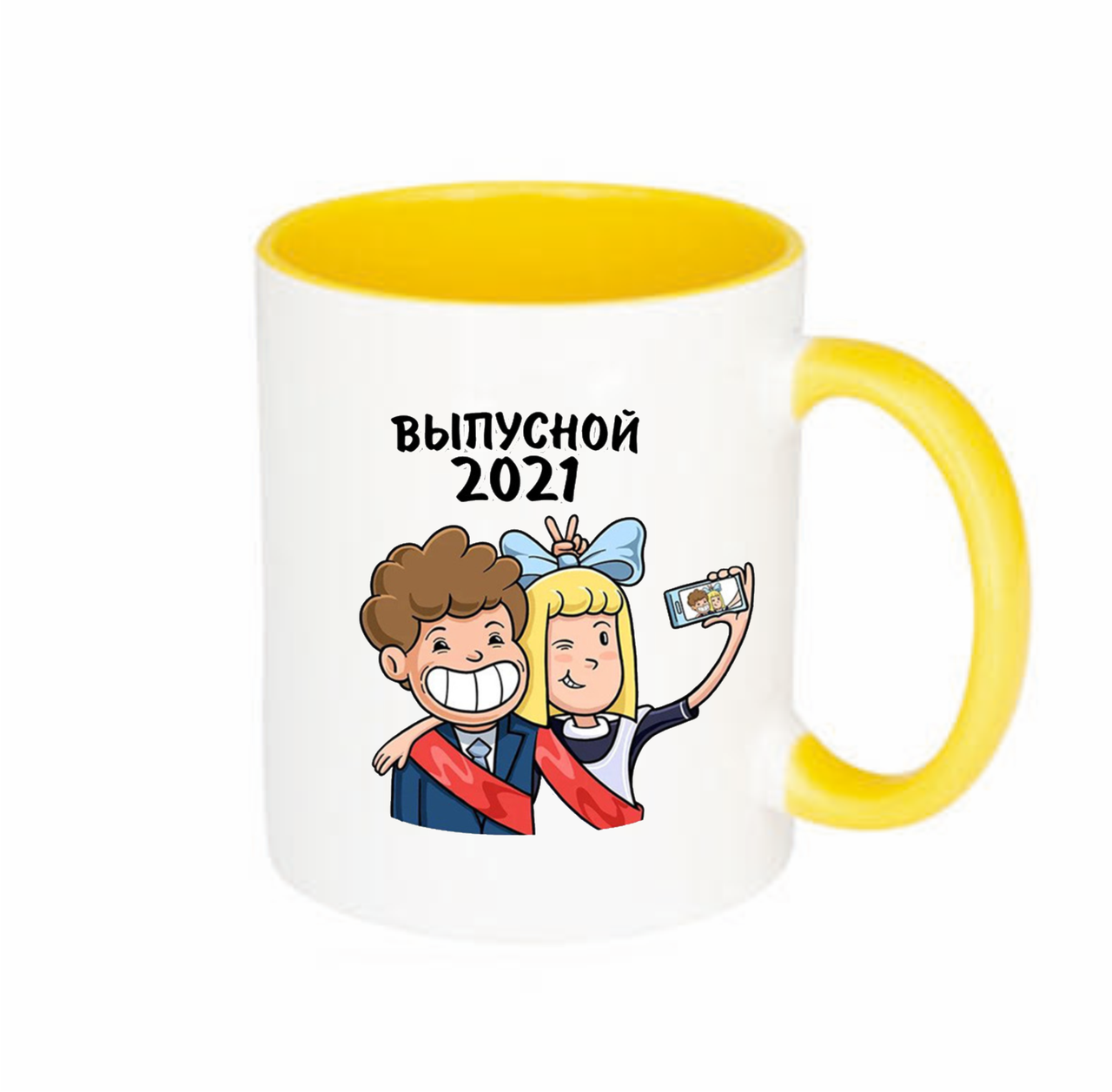 Кружка Чашка Випускний 2021 з жовтою ручкою Біла