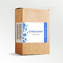 Бронхопневмонія: Ostanovital (Остановітал) капсули