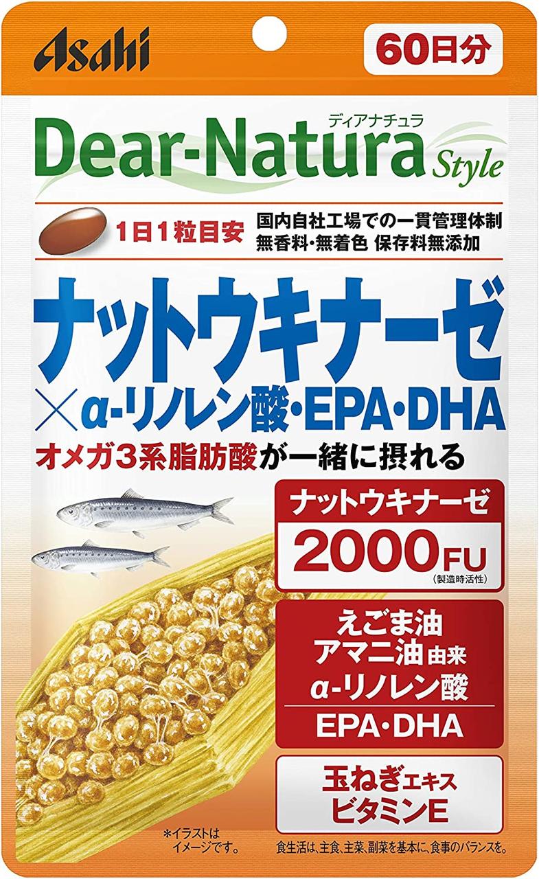 Asahi Dear Natura Наттокіназа 2000FU + DHA EPA+ α-ліноленова + кверцетин, 60 капс на 60 днів