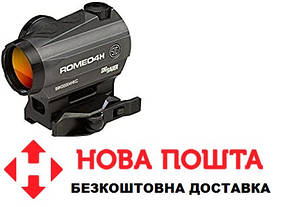 Приціл коліматорний SIG Optics ROMEO4H RED DOT SIGHT,GREEN HORSE SHOE DOT, 0.5 MOA ADJ SOR43013