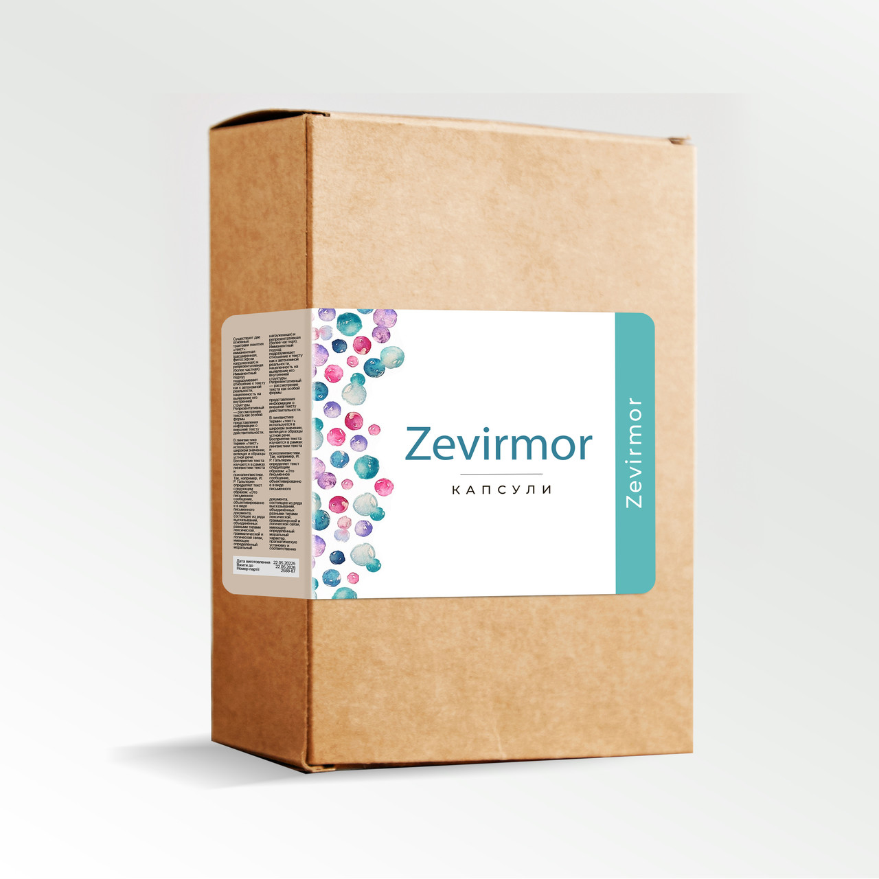 Дерматоз: Zevirmor (Зевірмор) капсули