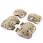 Комплект захисту налокітники та наколінники Камуфляж Eagle KN-04 / Захист тактичний регульований, фото 5