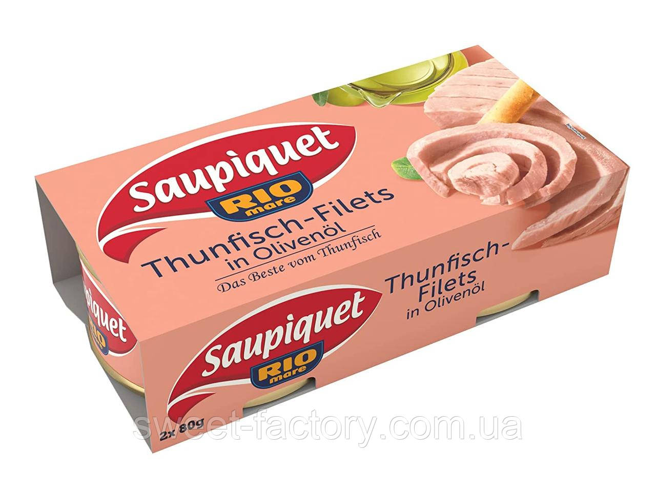 Тунець в оливковій олії Rio Saupiquet in olivenol 2s 320g, фото 1