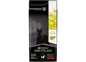 Purina Pro Plan Nature Elements Adult Small Mini (Про план Нечурал Елемент Яловичина) корм для собак мініпороди