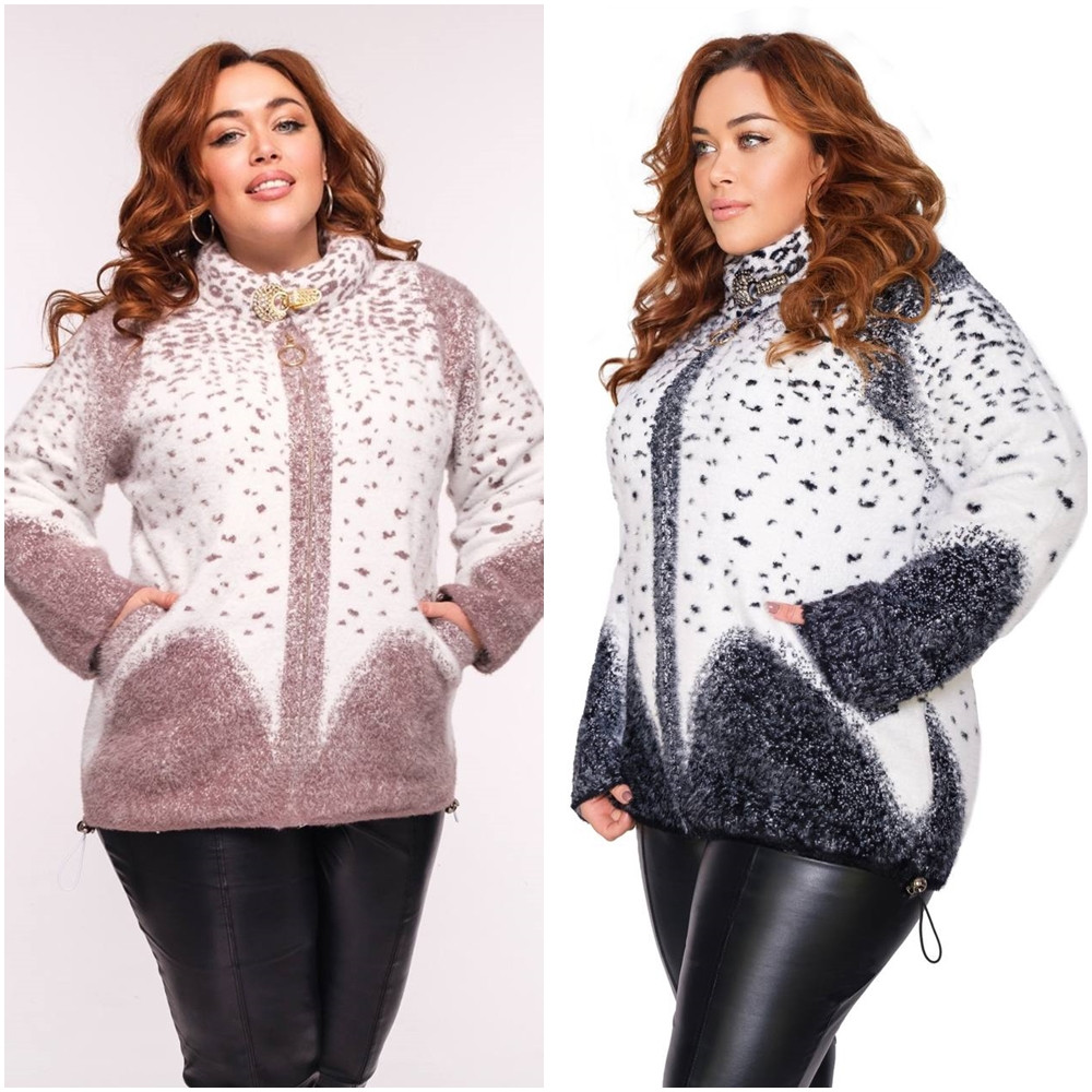 Коротка тепла кофта на змійці з альпаки великих розмірів