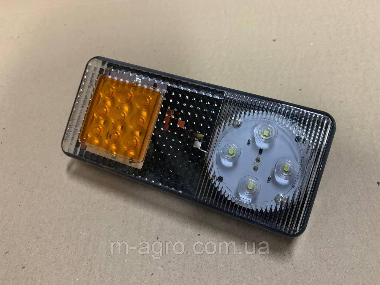 Ліхтар МТЗ передній багатофункціональний LED (нового зразка) (вир-во ДК) (ФП-402 LED)
