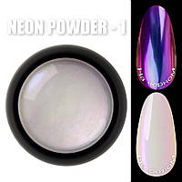 Неоновая зеркальная втирка для ногтей\ Neon powder Designer Professional 1