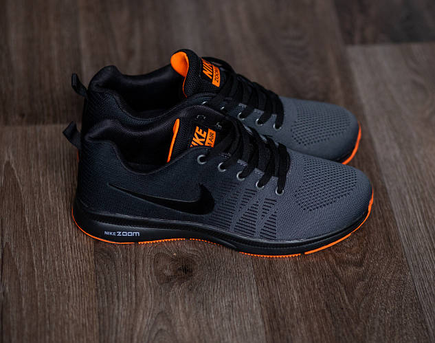 Nike zoom hotsell air grey