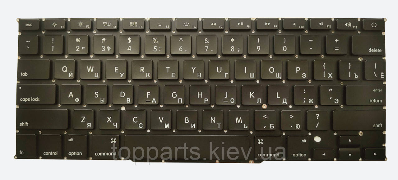 Клавіатура для ноутбуків Apple Macbook Pro 15.4" A1398 чорна без рамки під підсвітку RU/US (США)